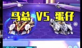 飞车最新机甲爆料图,揭秘最新机甲爆料图，未来战车即将亮相