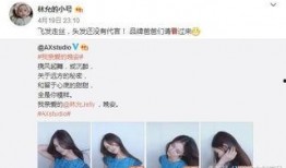 爆料娱乐圈比较准的博主